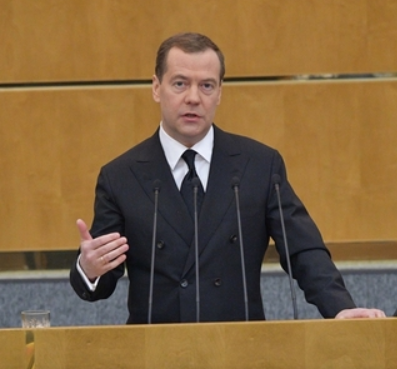 источник http://government.ru