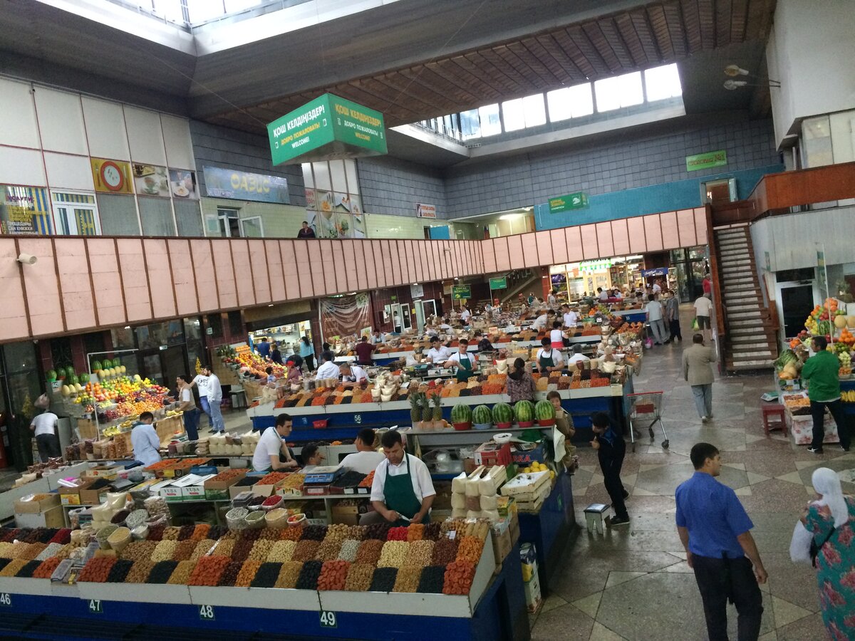 Зелёный  базар в Алматы