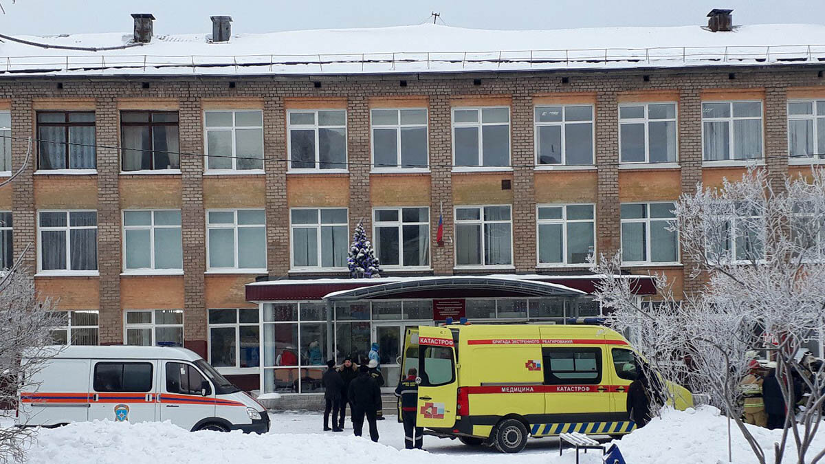 екатеринбург школа 127 екатеринбург. пермь школа школа № 127. школа 127 пермь мотовилихинский район. школа 127 екатеринбург. школа 127 казань.