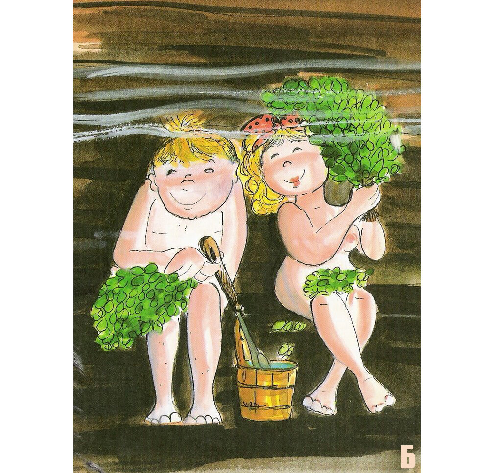 А Вы любите баню? Если да, то советую подписаться на мой канал, ведь другого такого материала трудно найти!))