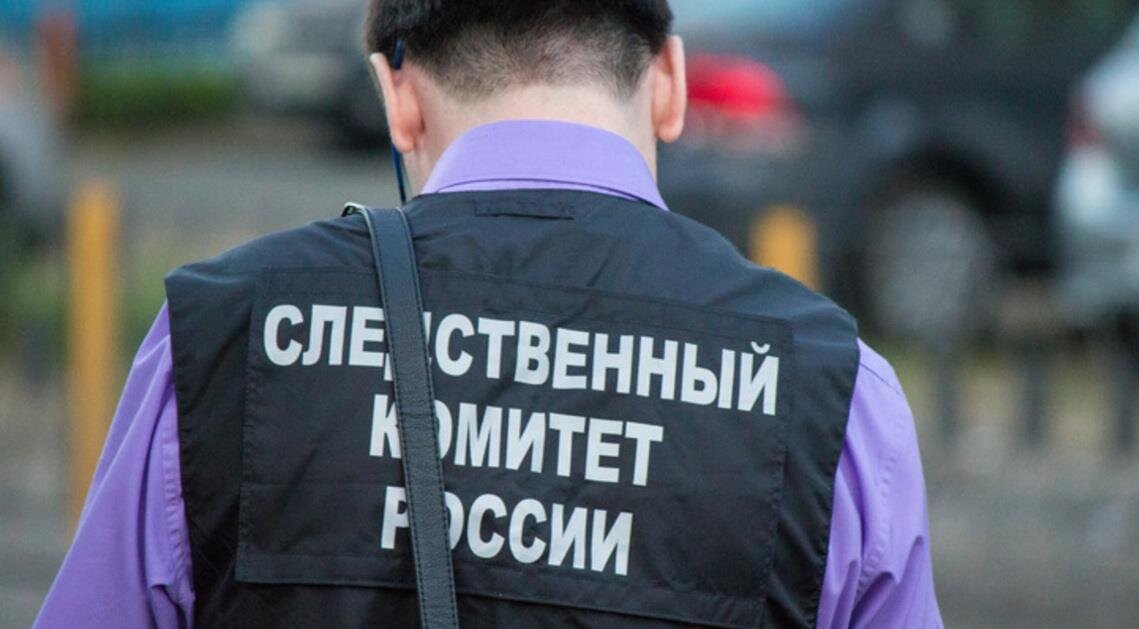Фото – СУ СКР по Кировской области
