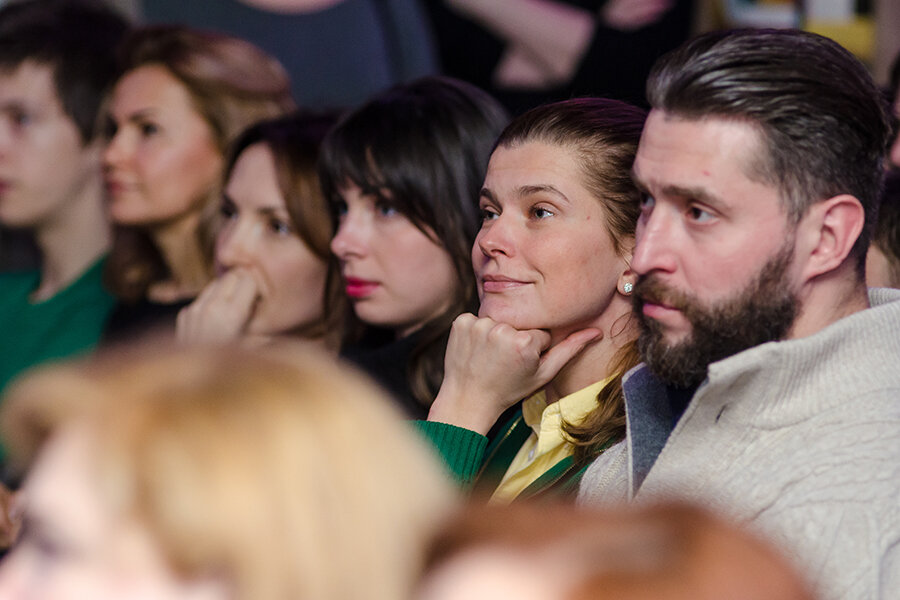 Добродушие