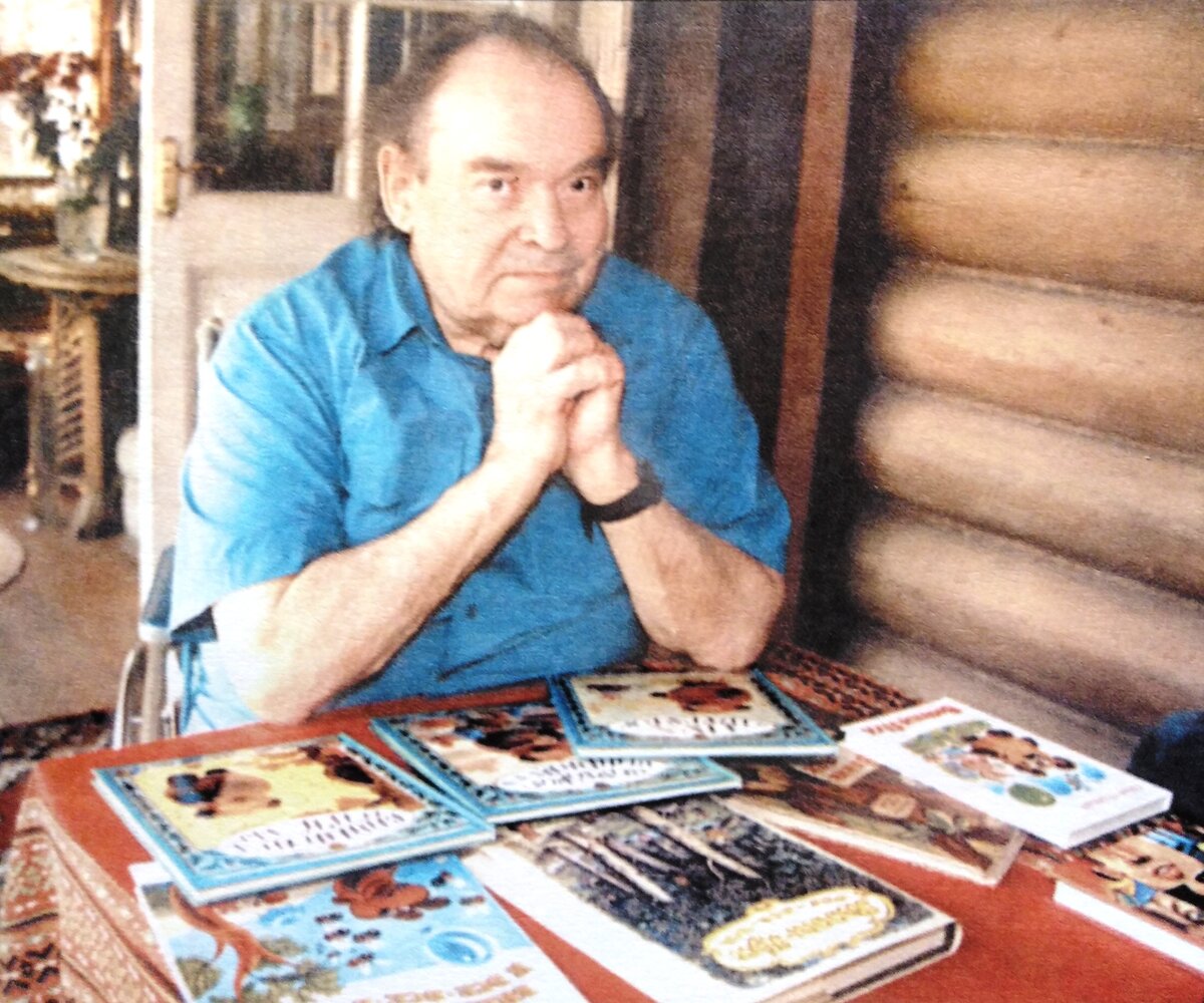 Борис Заходер - писатель, поэт, переводчик. (1918 - 2000)