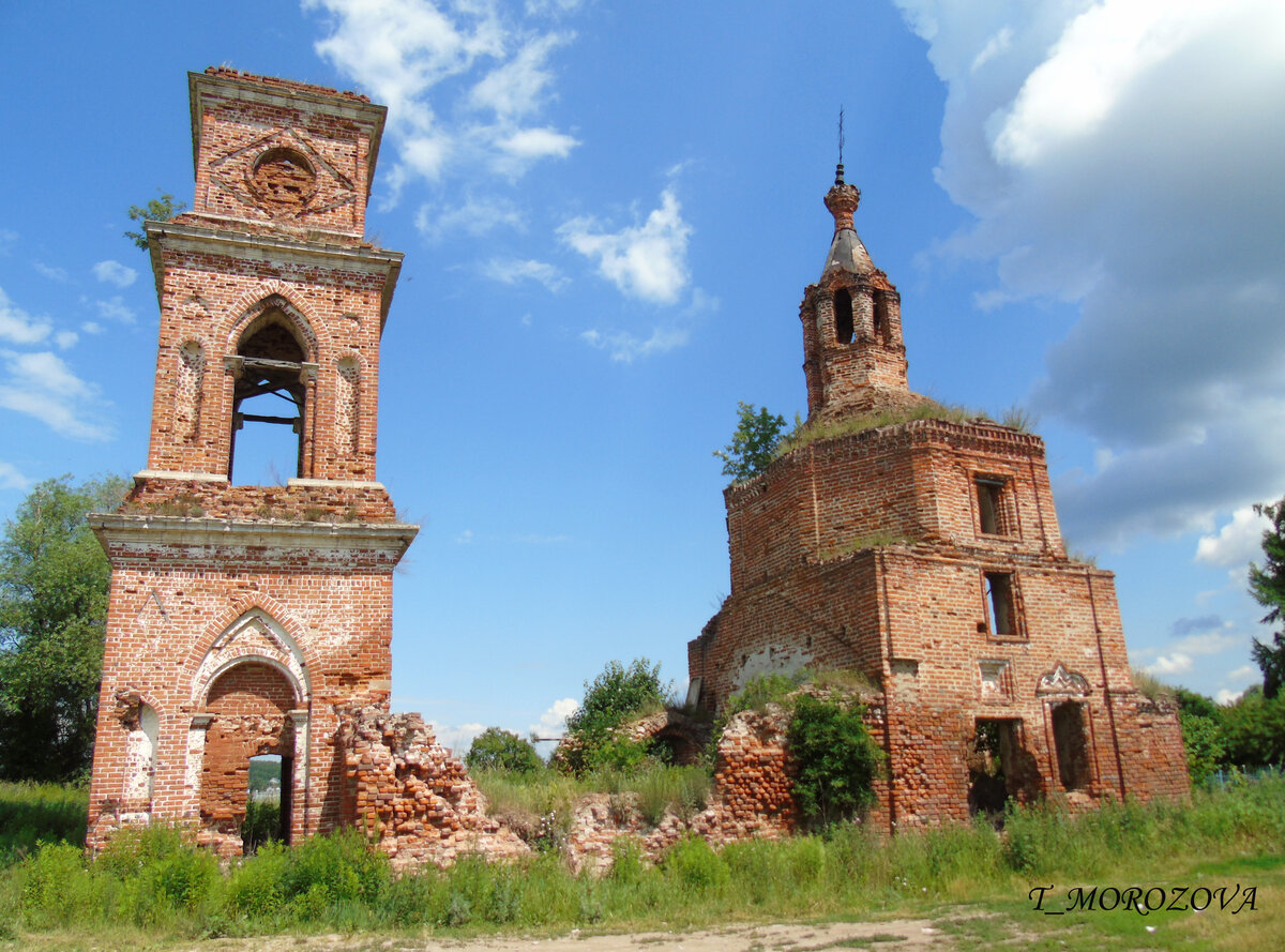 фото ленинский район тульской области