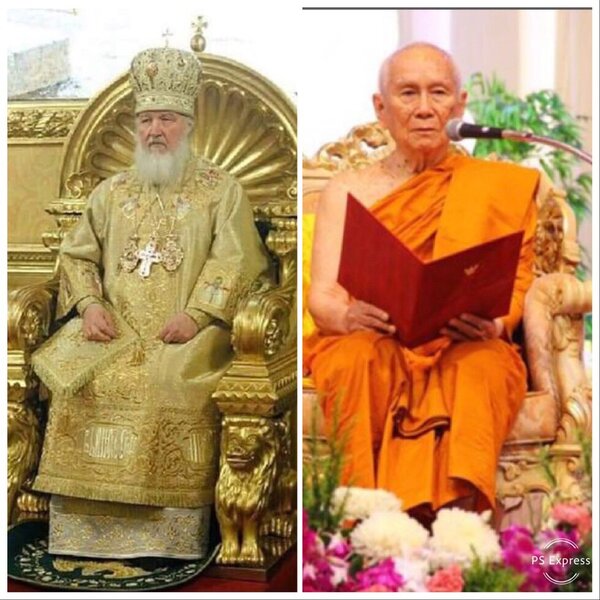 РПЦ и буддистская церковь Таиланда. Сравним на что идут деньги от пожертвований.