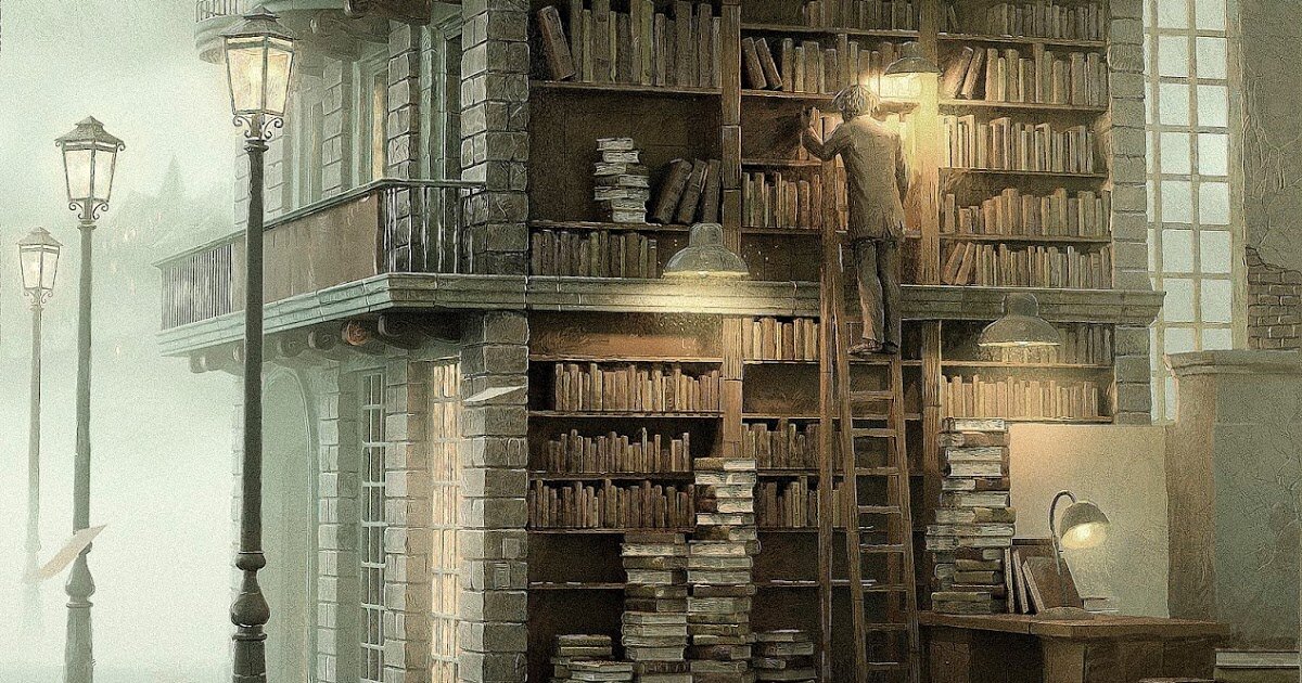 Кладбище забытых книг