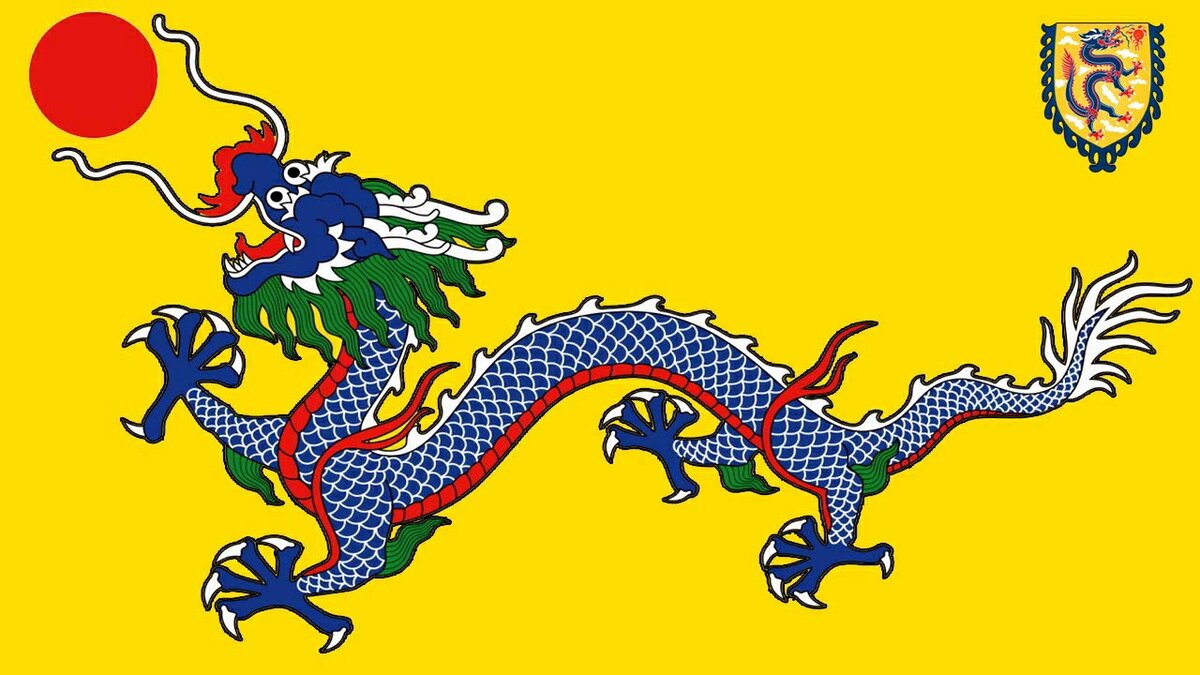 Китай. История опиумных войн | IVCHINA | Всё про Китай | Дзен