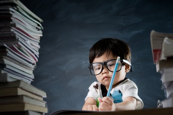 Начало пути...