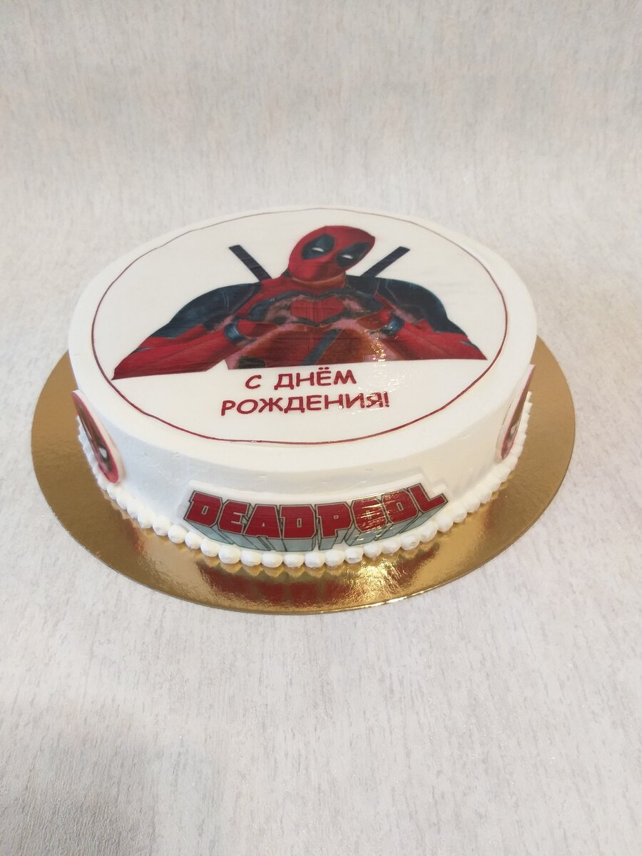 Торт на День рождения по мотивам фильма Дэдпул  Deadpool