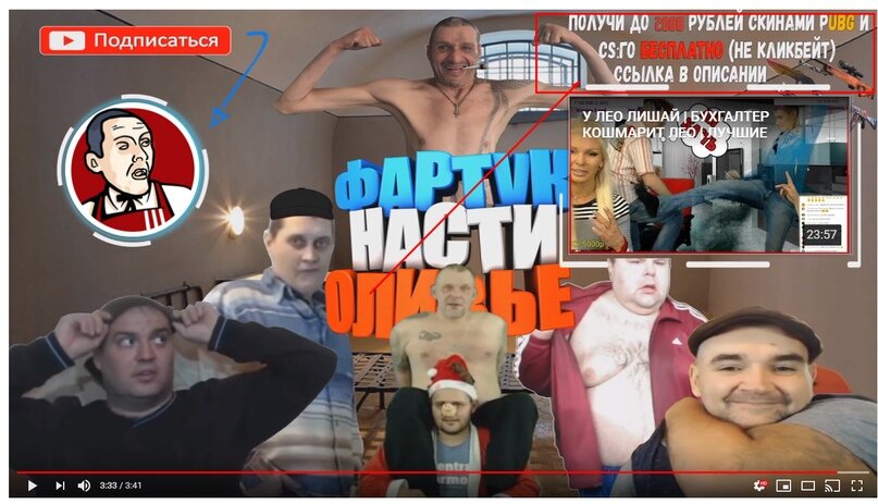 -2