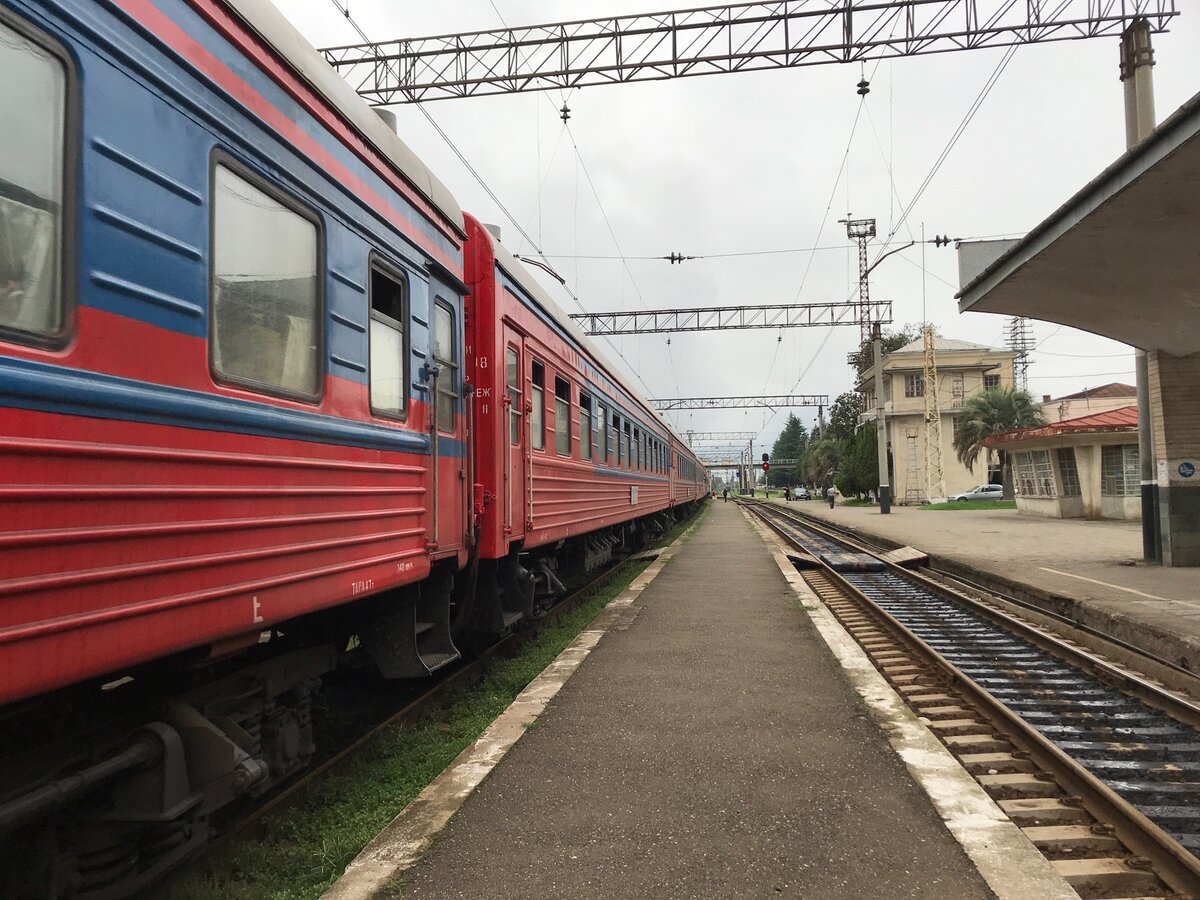 вокзал в батуми