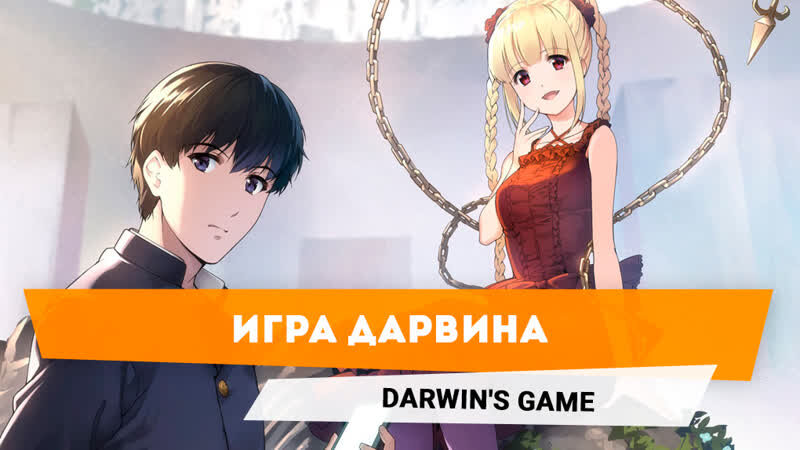 Кстати первая серия - 47 минут! Это невероятно хорошо!