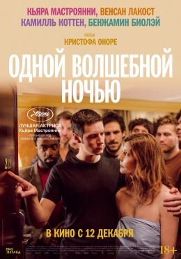 Фото с яндекса