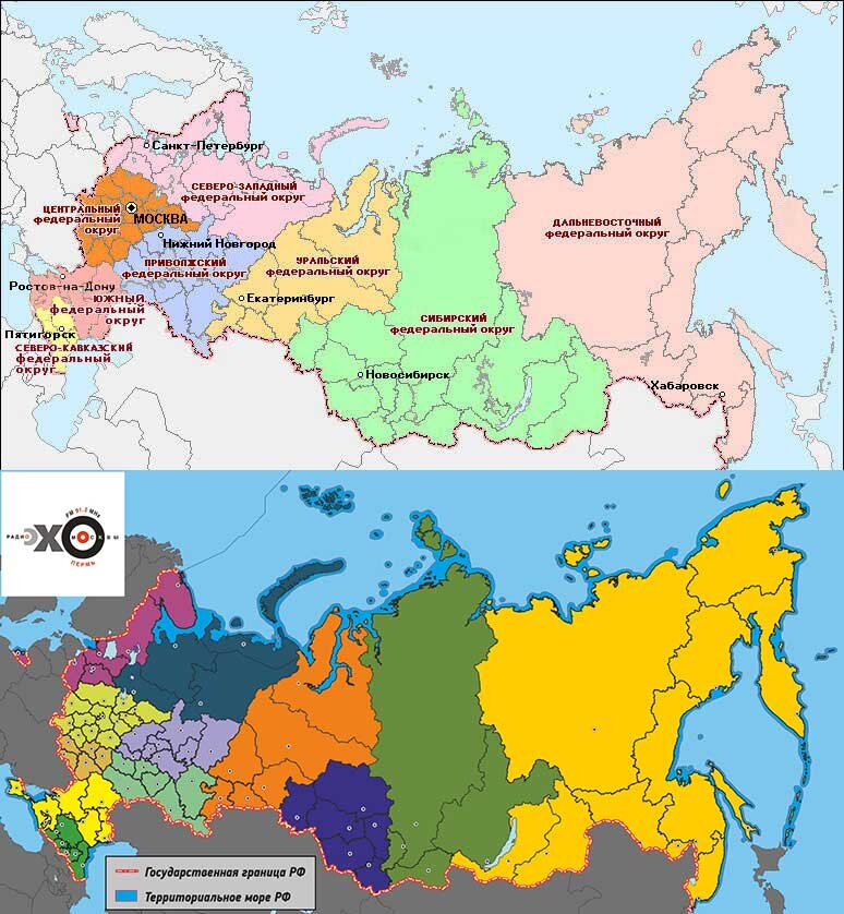 Области Центральной России и их столицы на карте, список, таблица