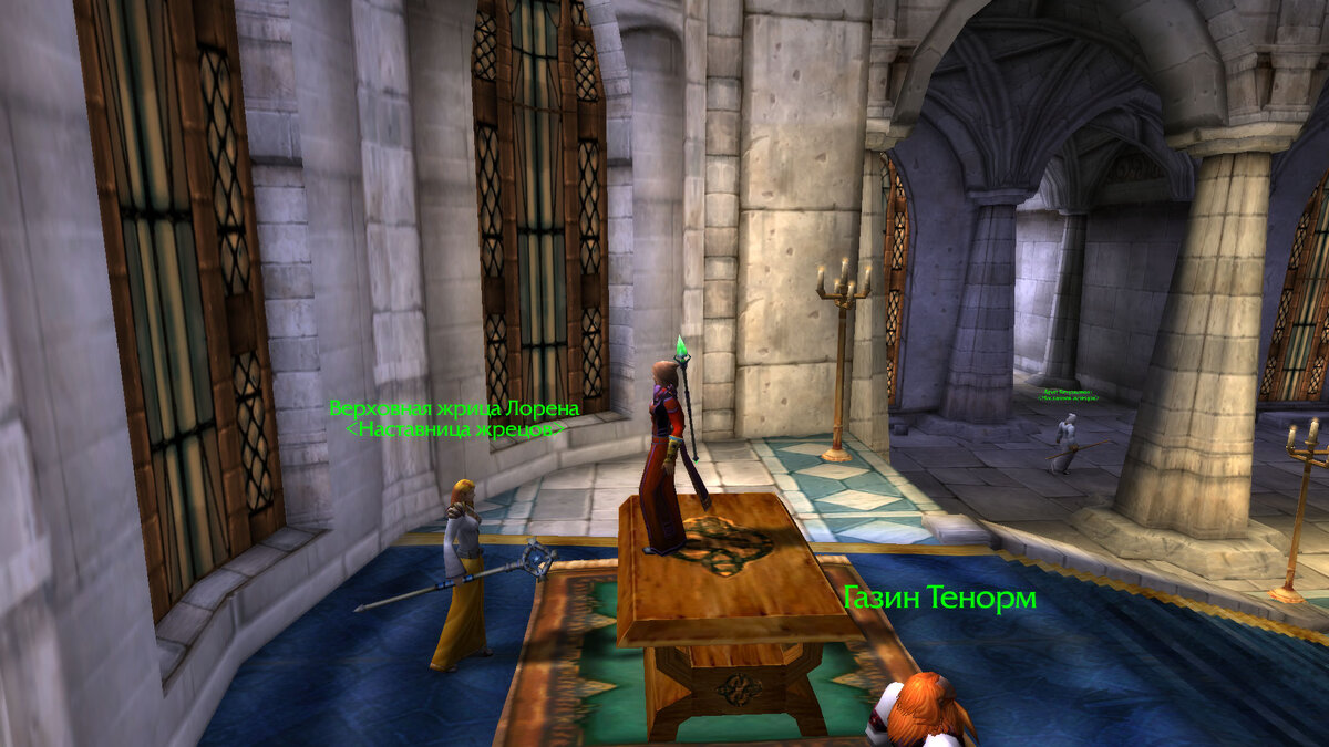 А ну-ка сделай из меня ШП