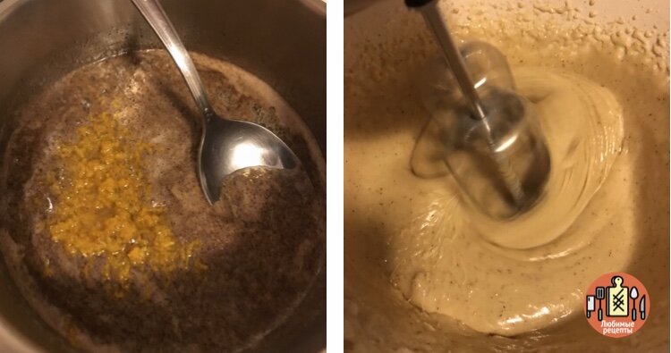 подготовка