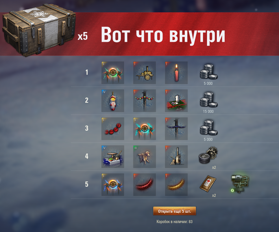 -2-3
