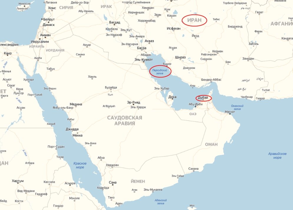 Карта персидского залива на русском. Карта персидский залив на карте. Персидский залив на карте полушарий. Персидский залив на физической карте полушарий. Персидский залив на карте полушарий 6 класс.
