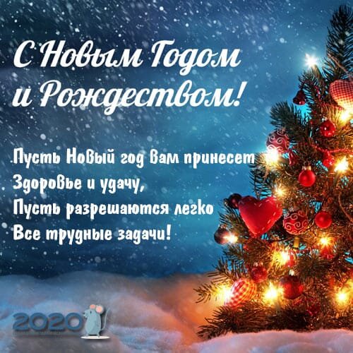 Стырено с интернета. Автор не известен 