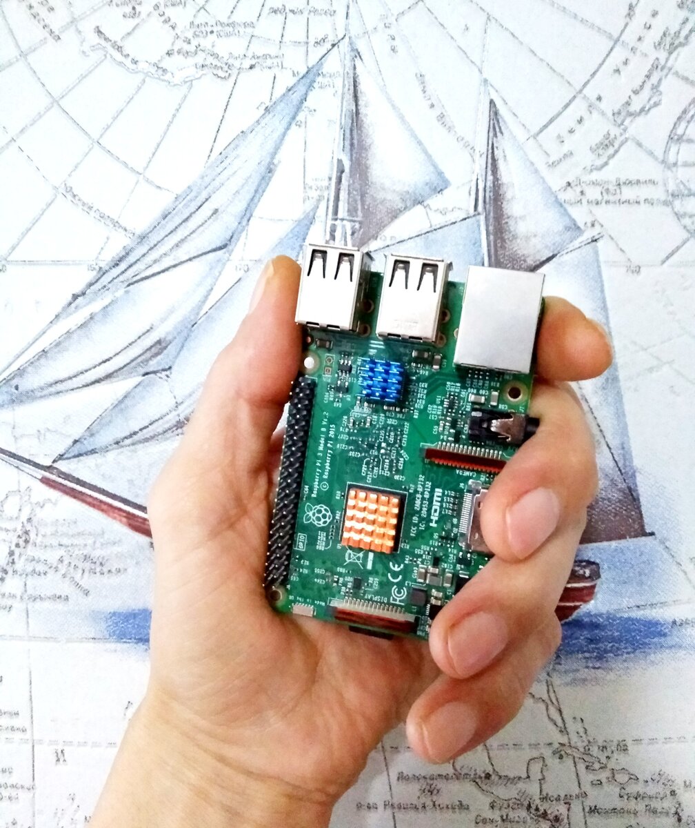 Raspberry Pi 3 model B