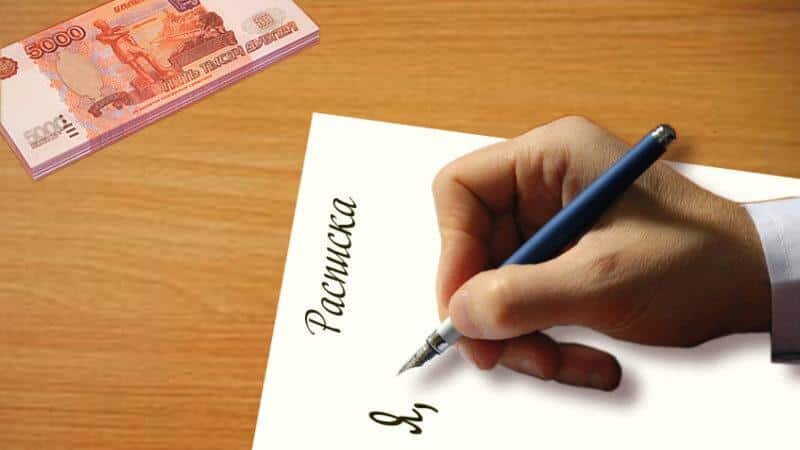 Фото из интернета