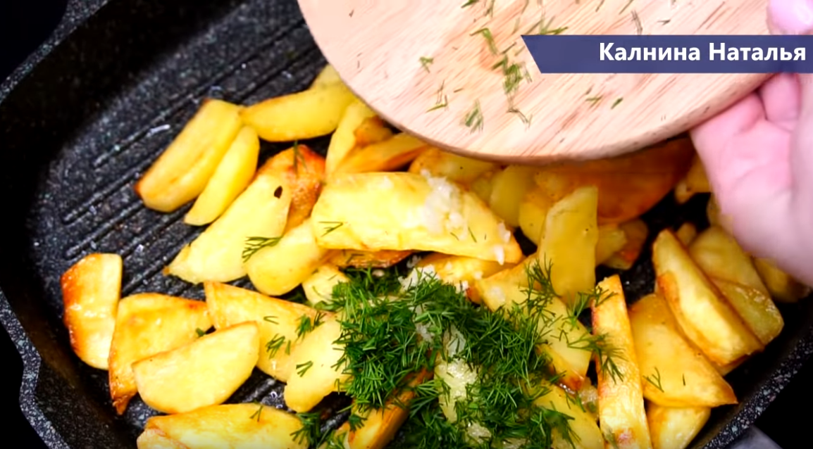 Как вкусно пожарить или запечь картошку (