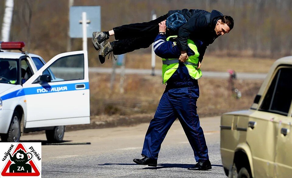 Как один .... должен поступить с другим ... ?! 