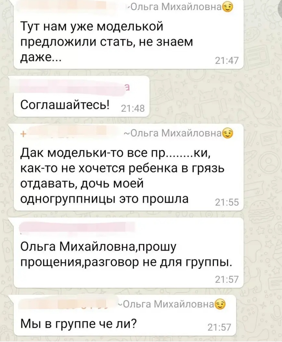 Источник: яндекс.картинки