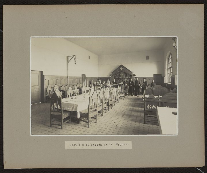 Зал ожидания и ресторана I и II класса на станции Муром
Николай Демчинский, 1912 год, Владимирская губ., г. Муром, МАММ/МДФ.