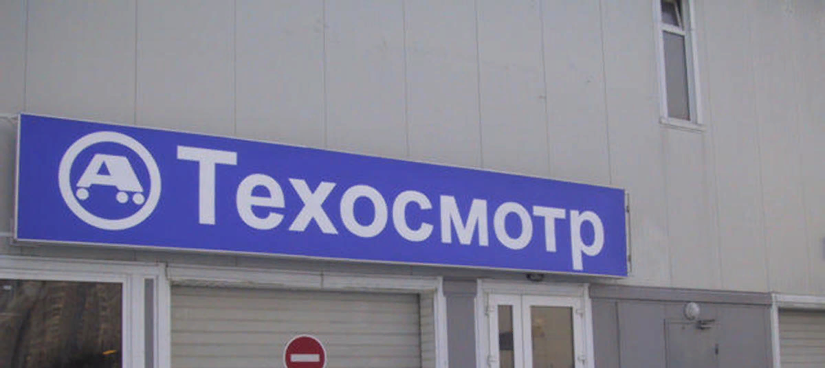 картинка с сайта https://klops.ru