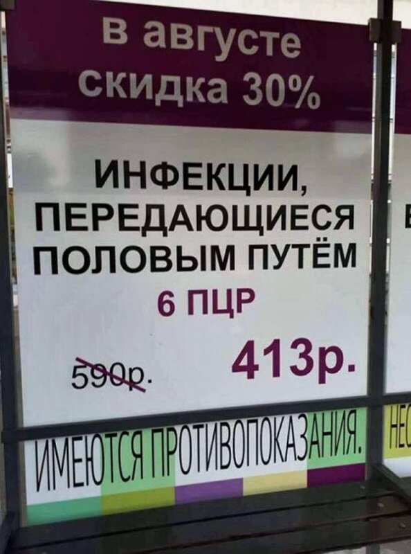 http://krabov.net/
