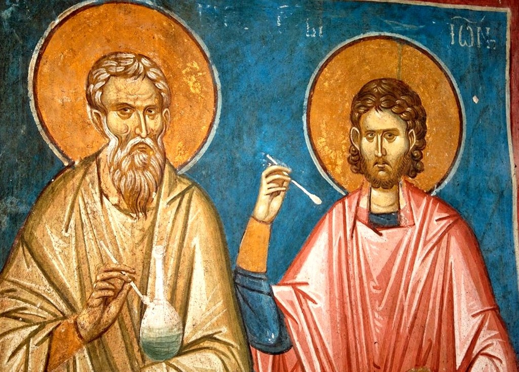 Мученики бессеребренники КИР и ИОАНН