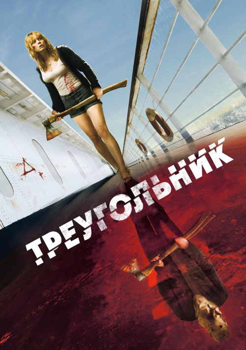 Фото взято из открытого источника