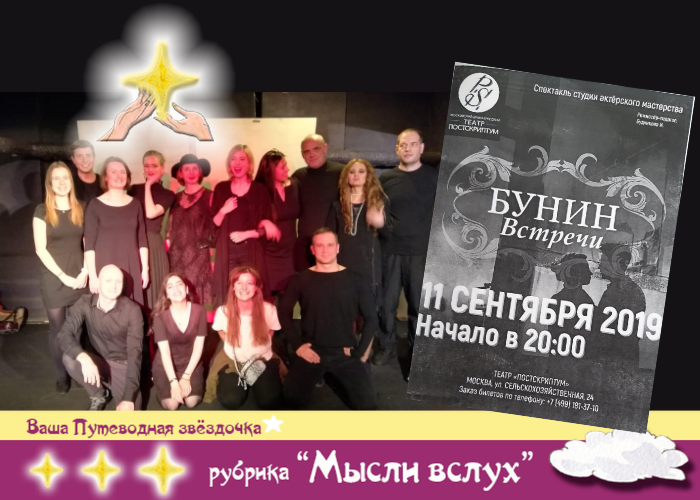 Наша группа и её педагог Инна Будникова