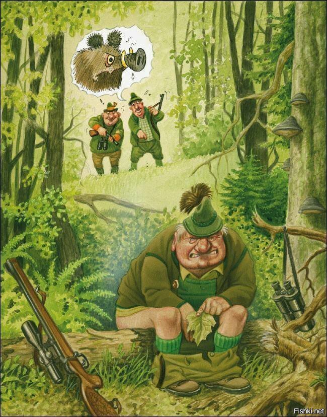 Рисунок с сайта https://fishki.net