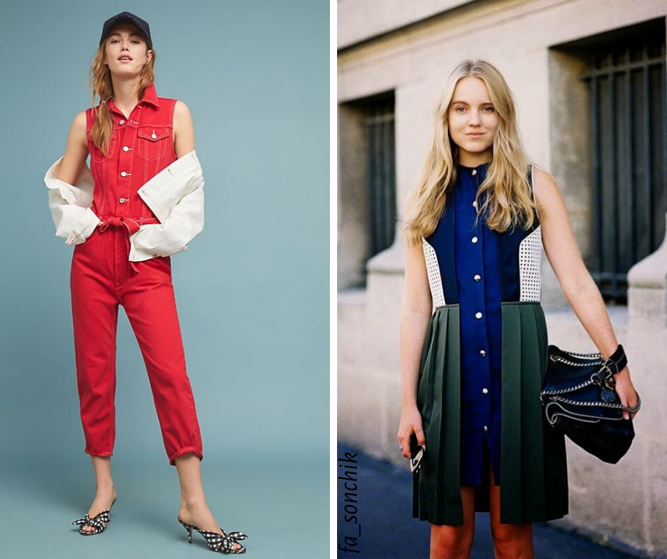 первый период 15-20 лет