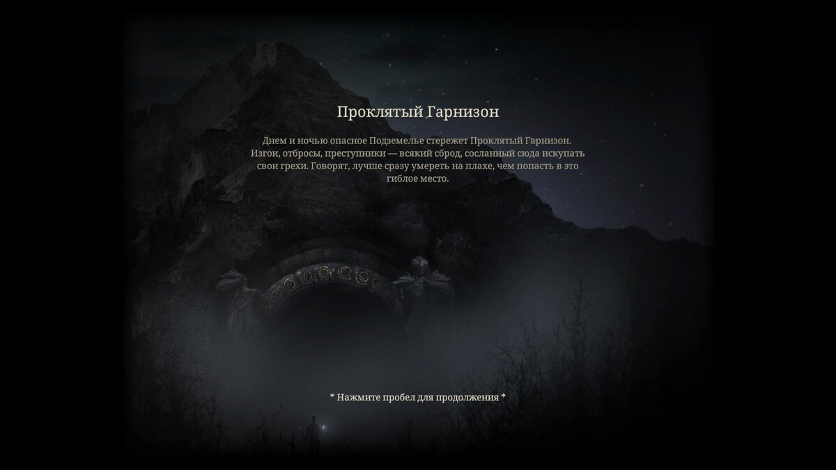 (мой скриншот)