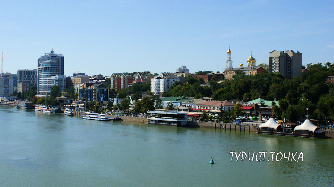 Здание городской думы в Ростове-на-Дону