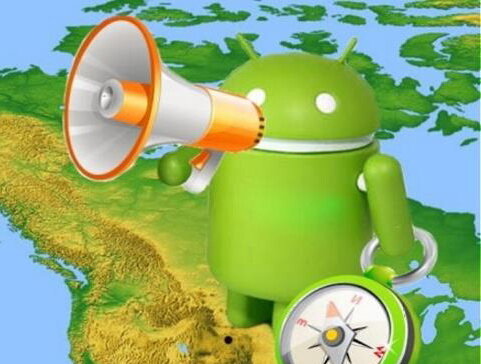 Бесплатный навигатор для туристов, охотников, рыбаков и грибников