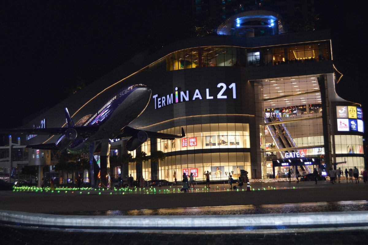 Тц терминал 21. Терминал 21 паттайя.