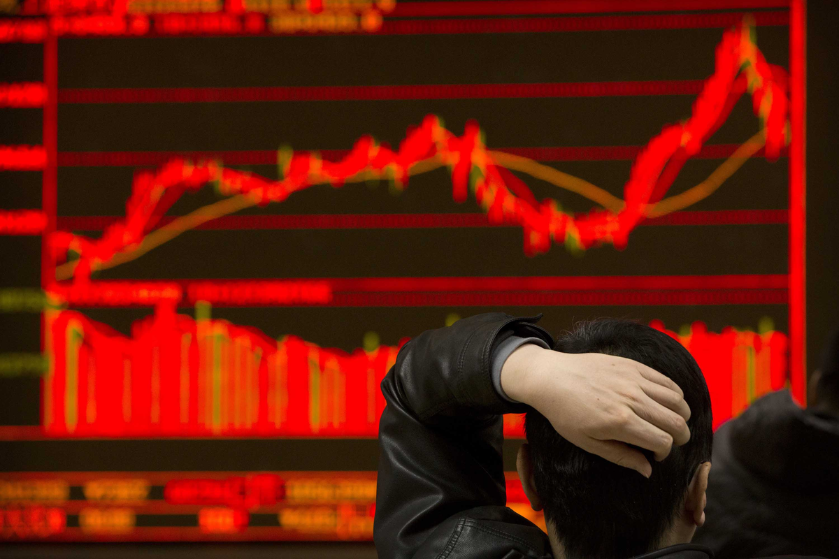 Финансовый кризис произошел. Обвал фондового рынка. Обвал биржи. Фондовый рынок падает. Кризис на бирже.