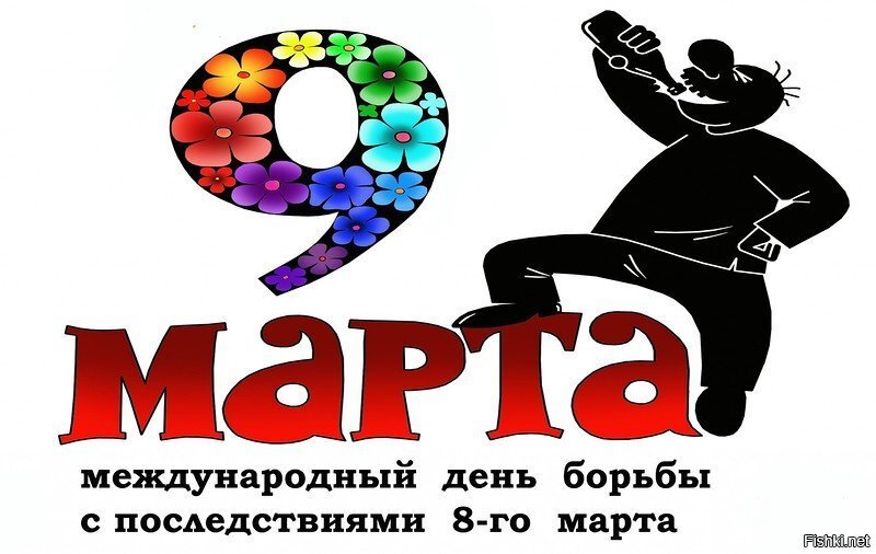Картинки из открытого источника...