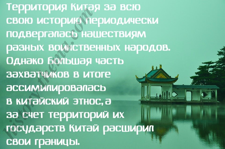 Поговорки китайцев. Китайские пословицы. Китайские поговорки. Китайские пословицы и поговорки. Пословицы из Китая.