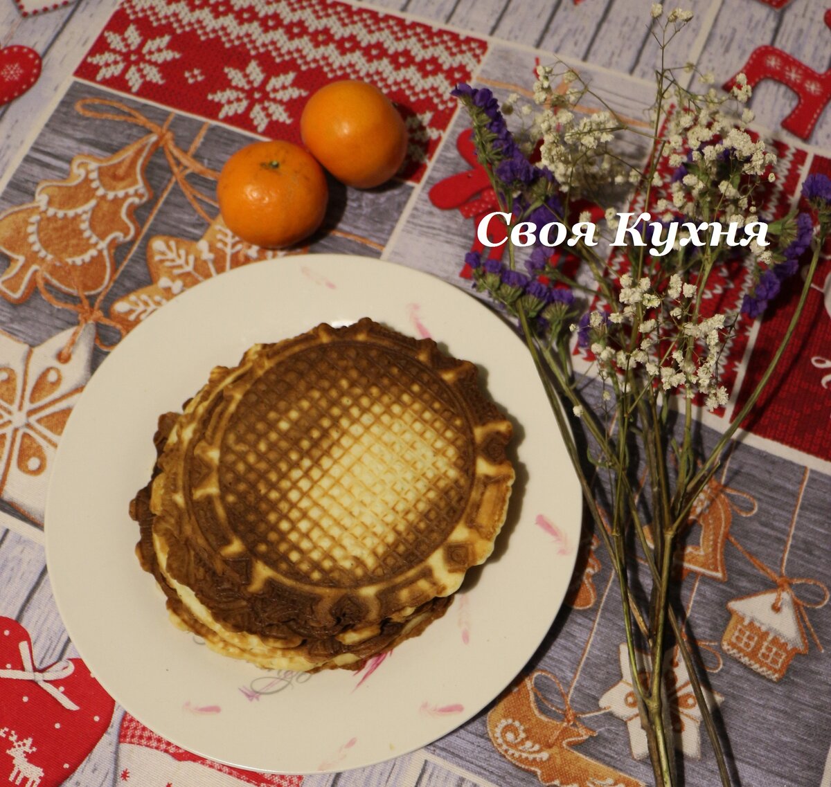 Подача