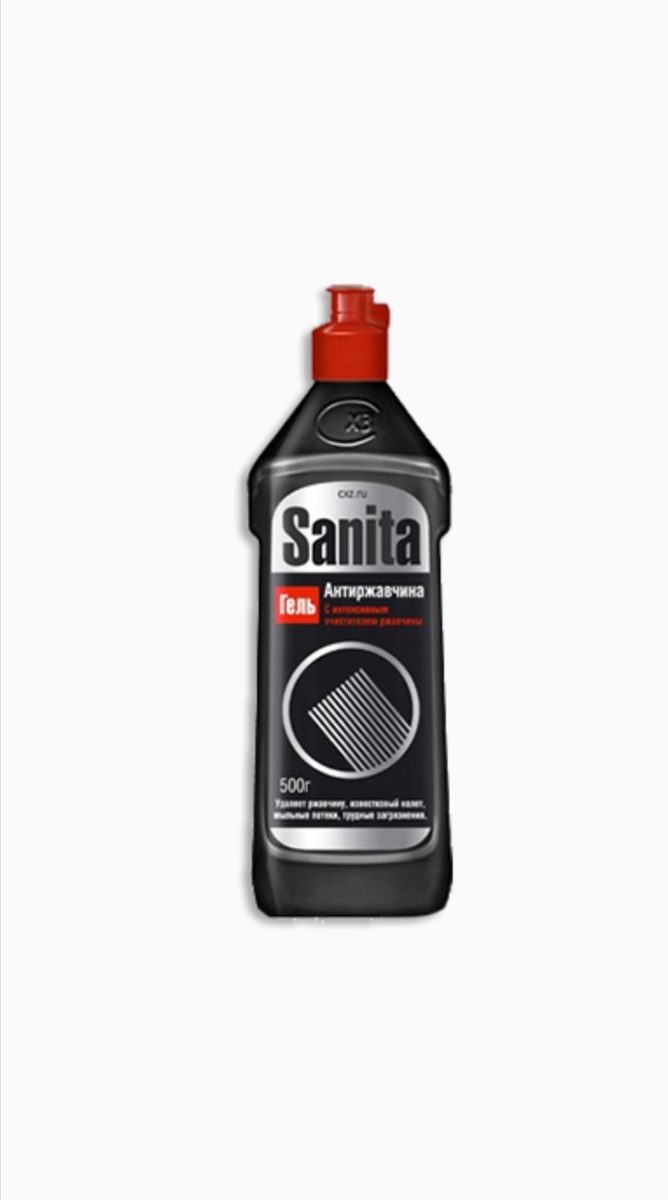 Фото из интернета