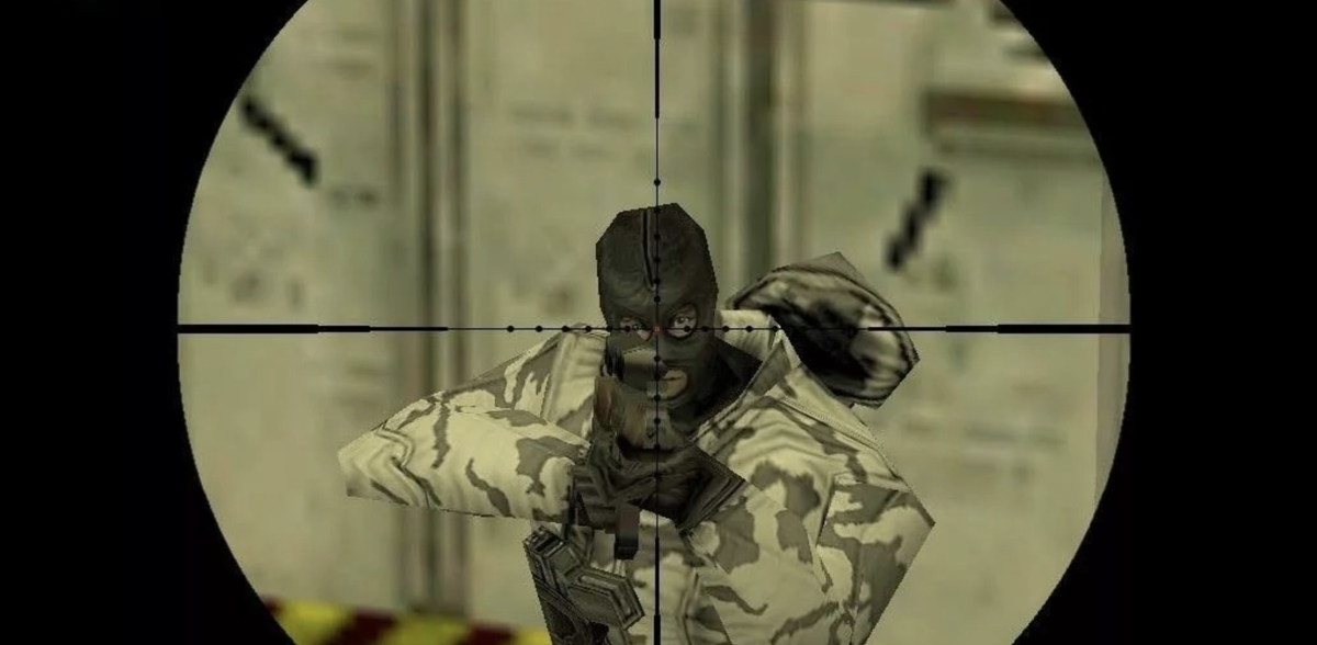 Ценный игрок сервера