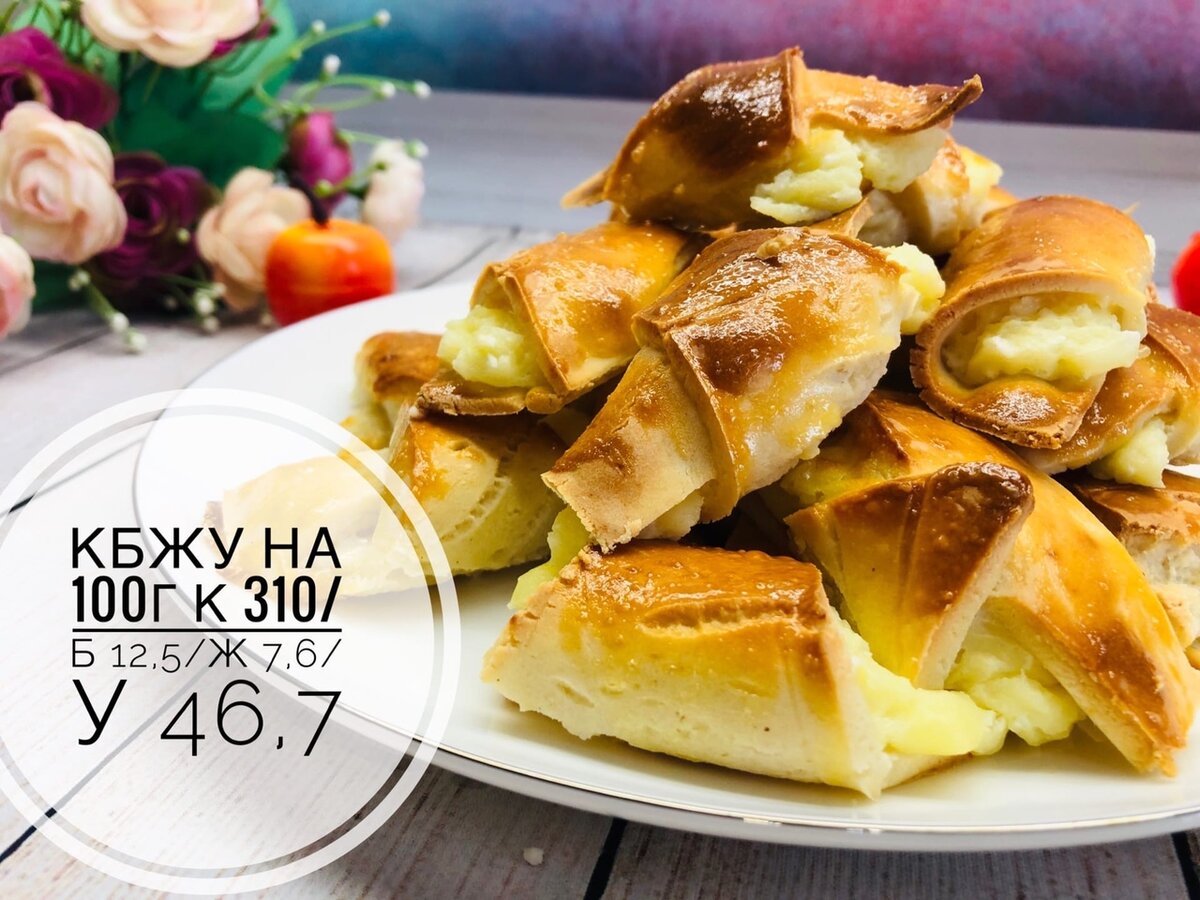 Видео-рецепт ниже.