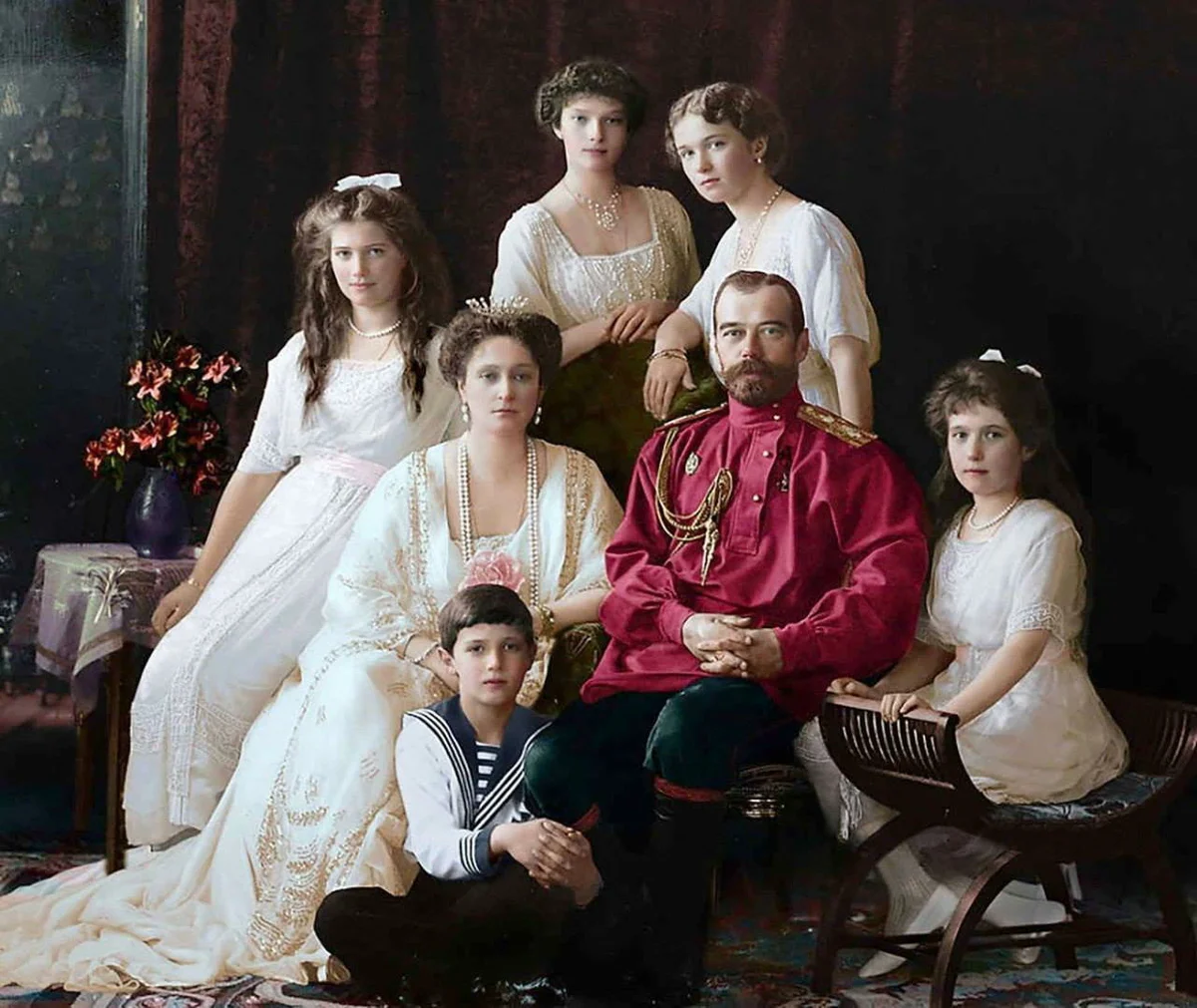 Семья Романовых