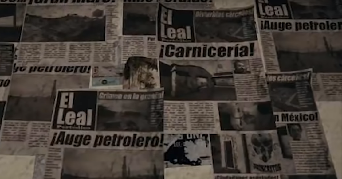 Пасхалка на Мирамаре.