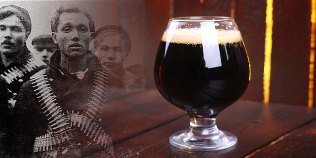  Балтийский портер